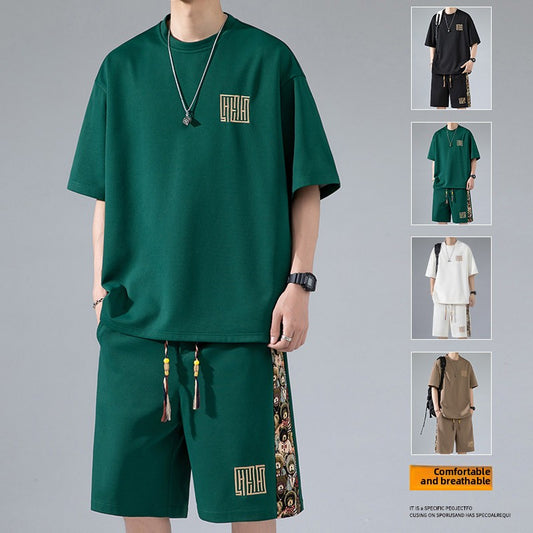 Ice Silk Quick-drying Short-sleeved T-shirt