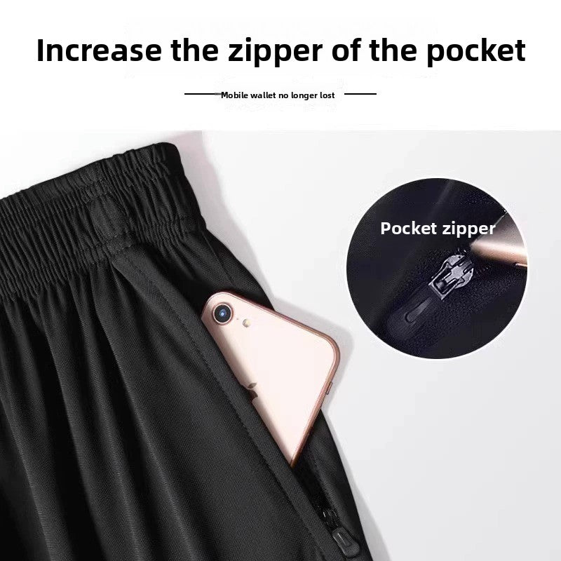 Men's Quick-Drying Sports Suit