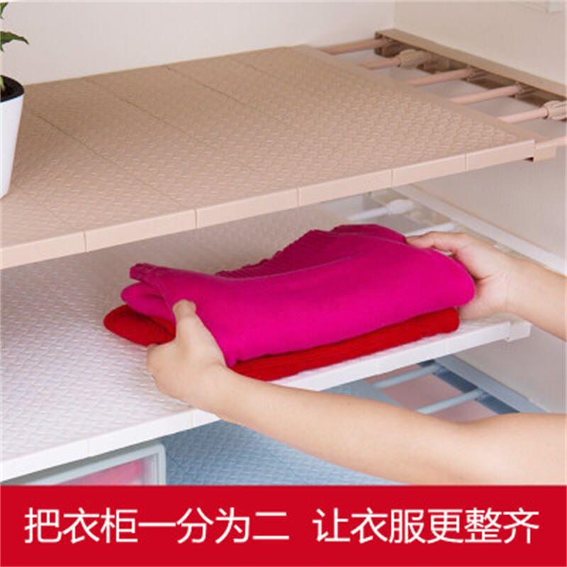 Retractable Wardrobe Storage Layered Partition Punch-Free Wall Storage Rack Kitchen Bathroom Storage Rack Dormitory Artifact