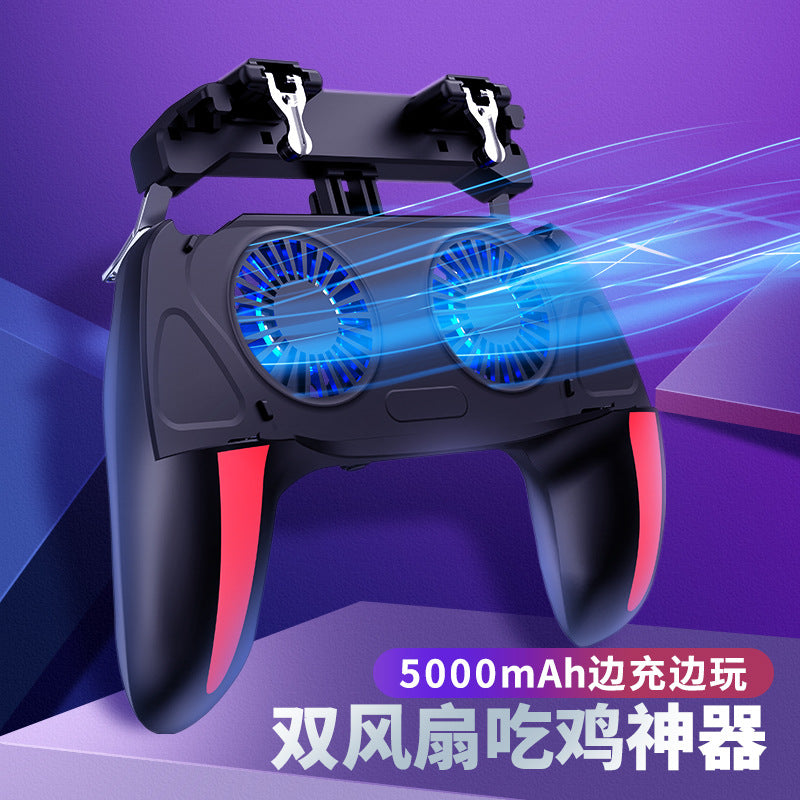 New Game Handle With Battery Mobile Phone Radiator Chicken Artifact Fan Heat Dissipation Six-finger Chicken Handle Stretch