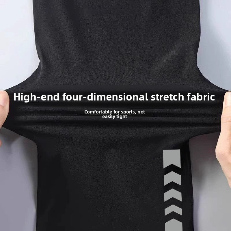 Men's Quick-Drying Sports Suit
