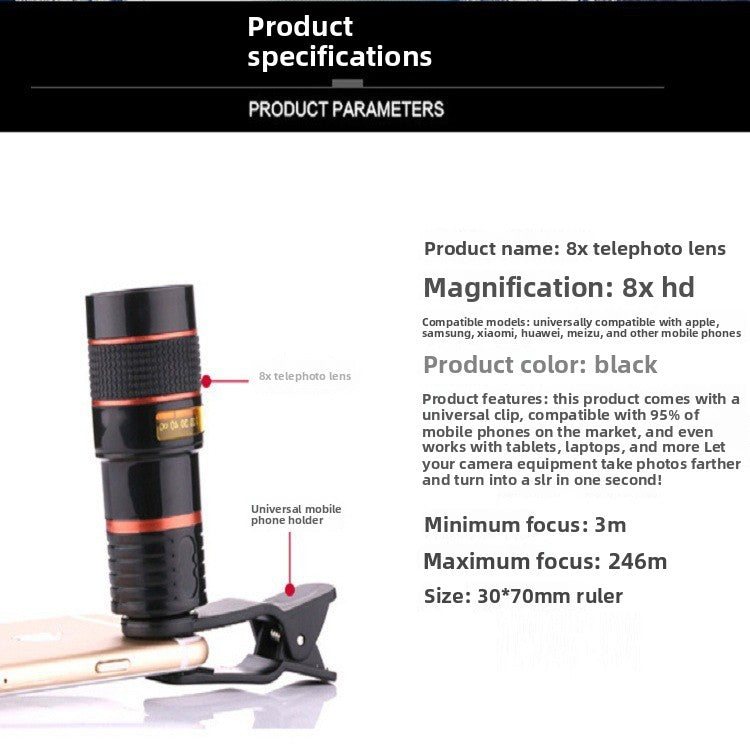 Universal 8X Telephoto Zoom Lens