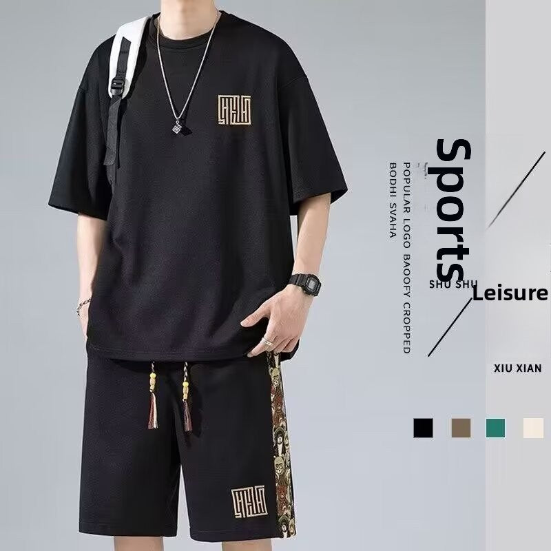 Ice Silk Quick-drying Short-sleeved T-shirt