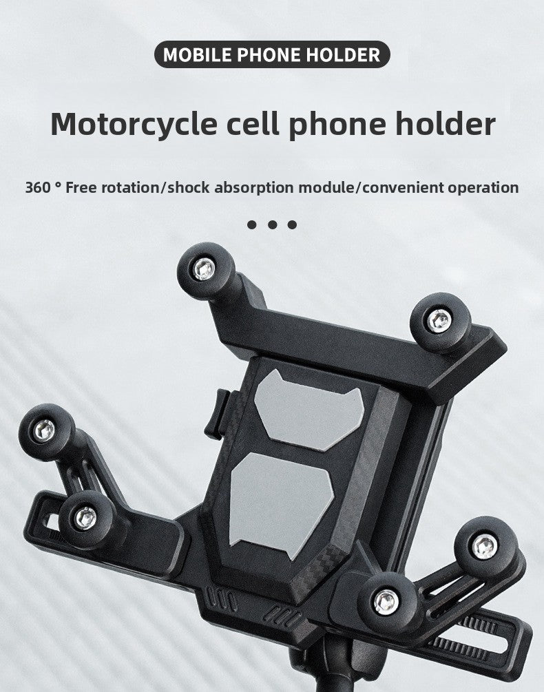 Electric vehicle shock-proof mobile phone holder