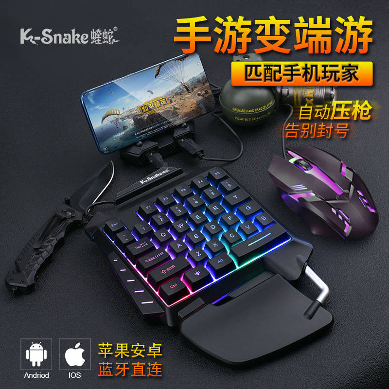 Viper G92 One-handed Gaming Keyboard Pressure Gun Chicken Throne One-handed Key Mouse Gaming Keyboard Mouse Wholesale