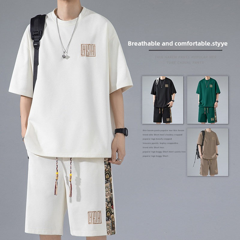 Ice Silk Quick-drying Short-sleeved T-shirt