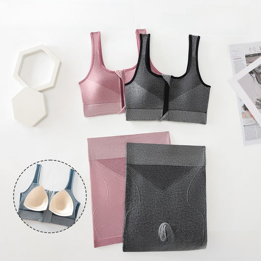 High-waisted and belt-cinching sports bra set