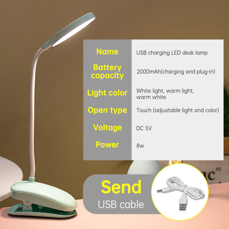 Table Lamp Eye Protection Desk Rechargeable Plug-In Dual Purpose Clamp Table Lamp Dormitory Bedroom Learning LED Bedside