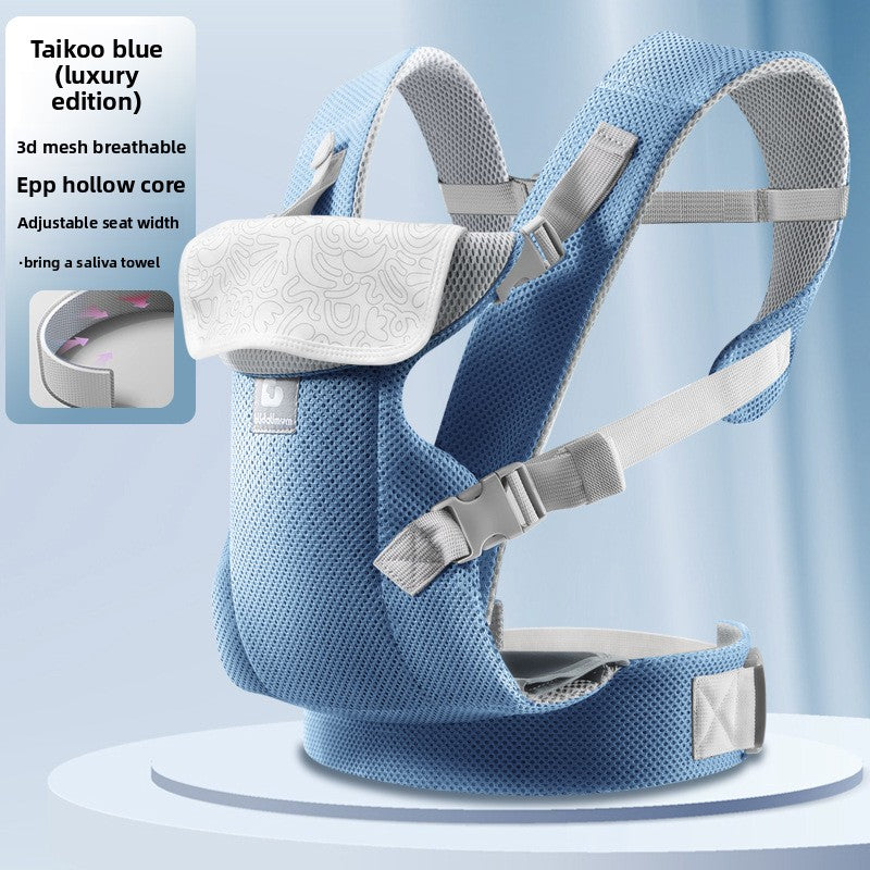 Lightweight Baby Waist Stool Carrier