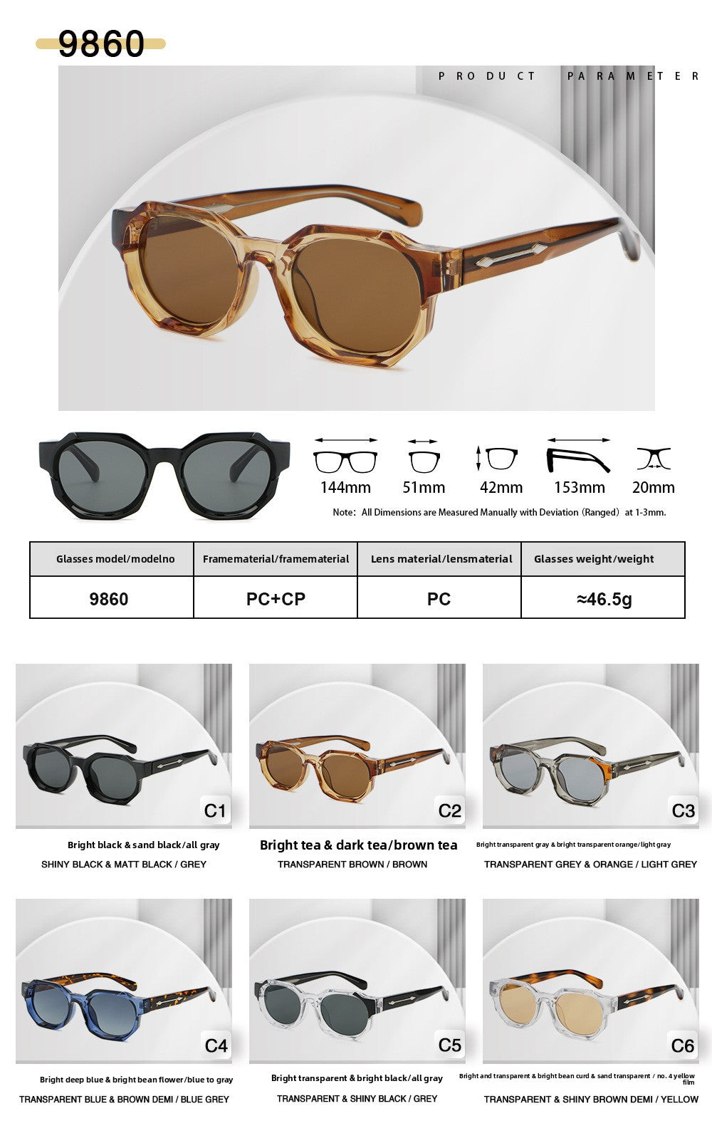Fashionable PC Frame Sunglasses for Women and Men