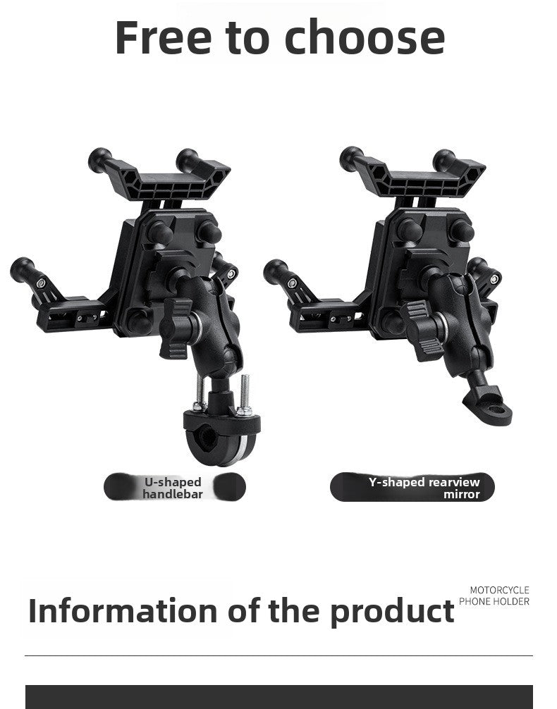 Electric vehicle shock-proof mobile phone holder
