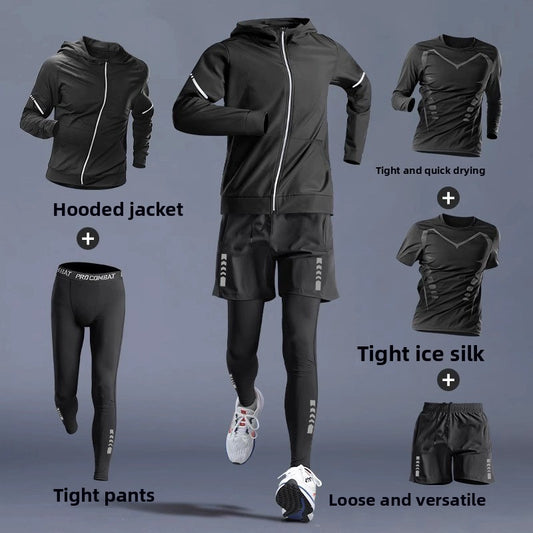 Men's Quick-Drying Sports Suit