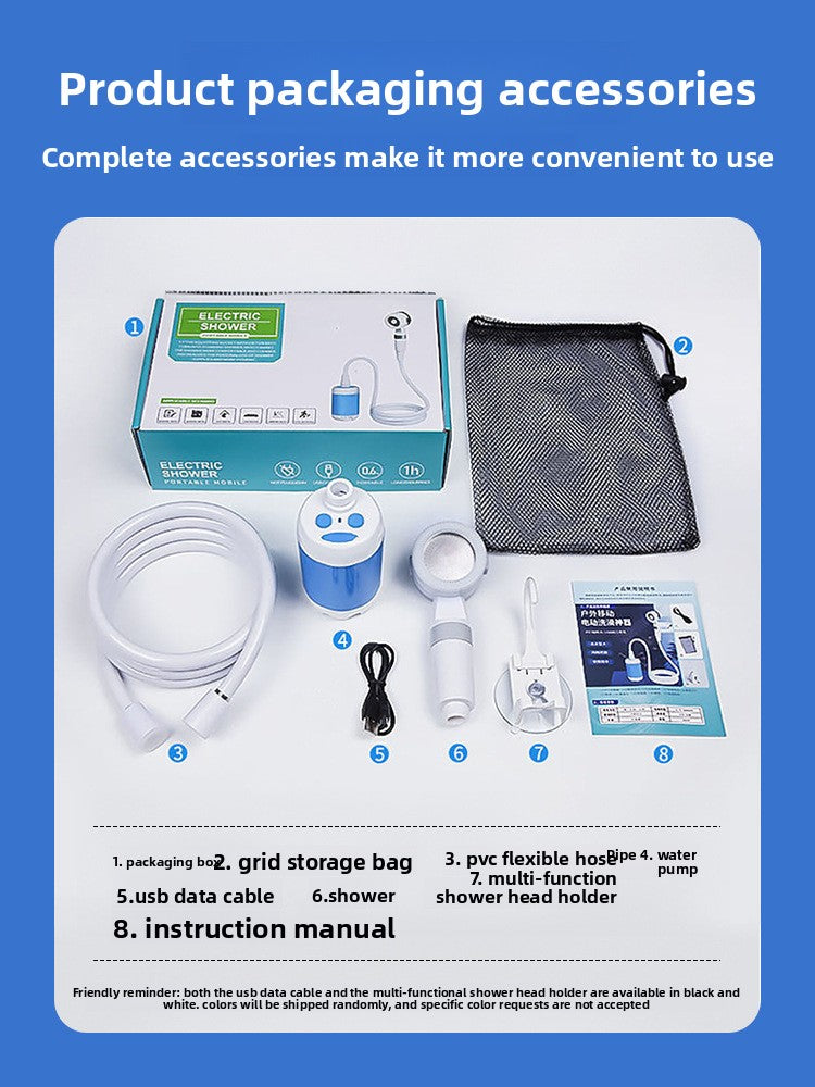 Portable Outdoor Bathing Artifact, Convenient to Carry, Dormitory Camping Style, Convenient Bathing Device, Rechargeable Water Pump