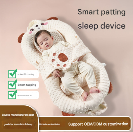 Bed-In-Bed Baby Newborn Anti-Pressure Baby 0 To 3 Years Old Anti-Jump Sleeping Artifact Anti-Choking Milk Spit Sleeping Pad Sleeping Nest