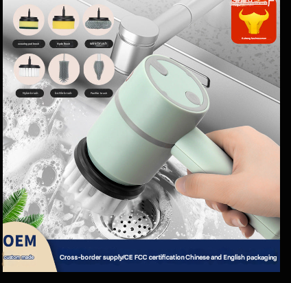 Multifunctional Electric Cleaning Brush Household Toilet Cleaning Artifact Handheld Kitchen Cleaning Brush Wireless Convenient Bowl Brush