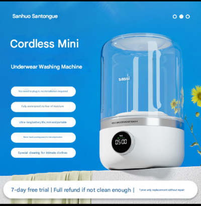 Sanhuo Mini Washing Machine, Installation-Free, Washing Socks, Intimates, All-In-One Machine, Small Wireless Portable Laundry Cup