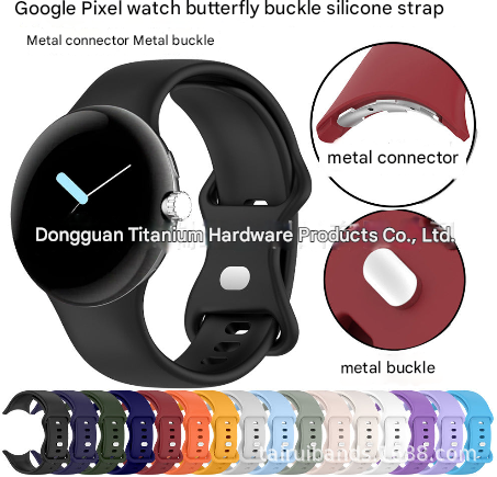 For Google Goole Pixel Watch Butterfly Buckle Silicone Strap Google Metal Buckle Silicone Watch Strap