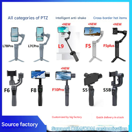 New Three-Axis Mobile Phone Stabilizer Smart Foldable Anti-Shake Pocket Folding Handheld Wireless Pan/Tilt Factory Wholesale