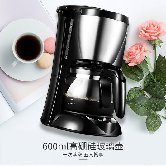 Small Drip Coffee Machine Freshly Ground Small Household Appliances Automatic Insulation Household American Coffee Machine In Stock Wholesale