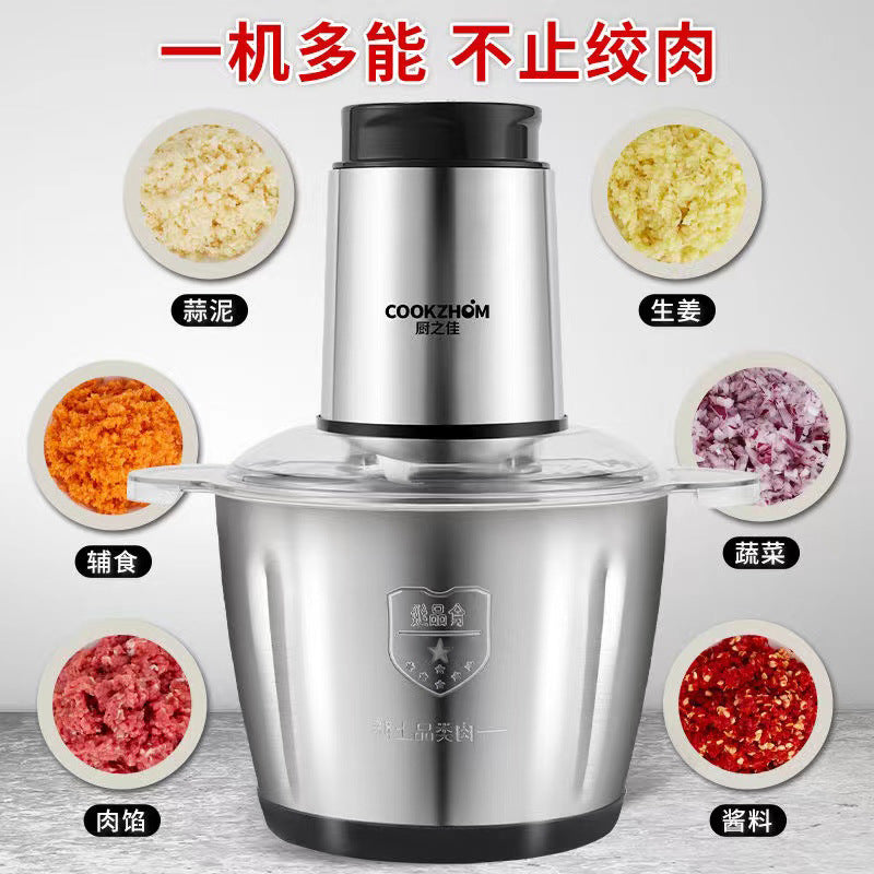 Cross-border Household Electric Meat Grinder Stainless Steel Multi-function Mixer Cooking Machine Minced Meat Food Supplement Small Large Capacity