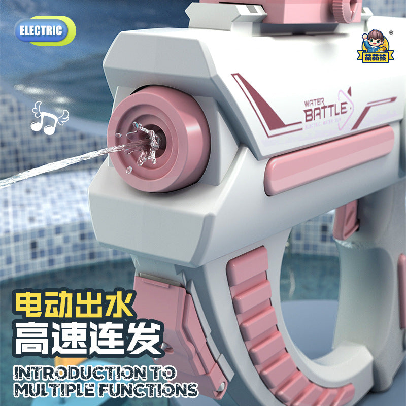 Space Electric High-speed Water Gun Does Not Leak Long-range Children's Outdoor Water Fight High-pressure Water Toy Gun