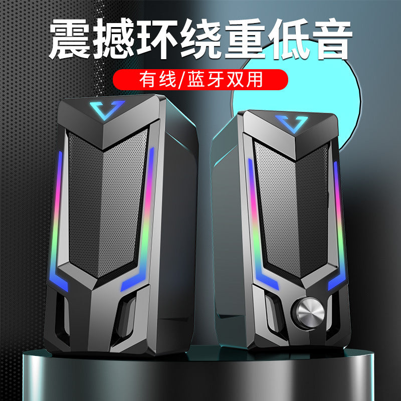 Cross-border Computer Wired Bluetooth Stereo Desktop RGB Creative Personality USB Small Speaker Desktop Subwoofer Wholesale