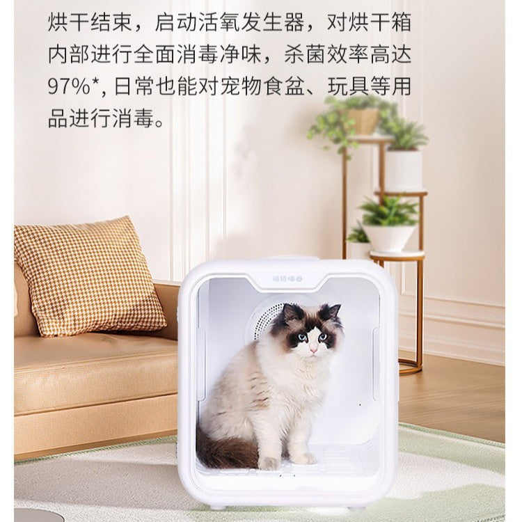 Cross-Border Drying Box Cat Dryer Household Silent Small Dog Bathing And Drying Artifact Hair Blowing