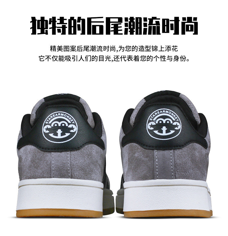 New Couple Sneakers Fashion Casual Shoes Men And Women Same Style 9035