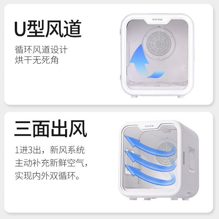 Cross-Border Drying Box Cat Dryer Household Silent Small Dog Bathing And Drying Artifact Hair Blowing