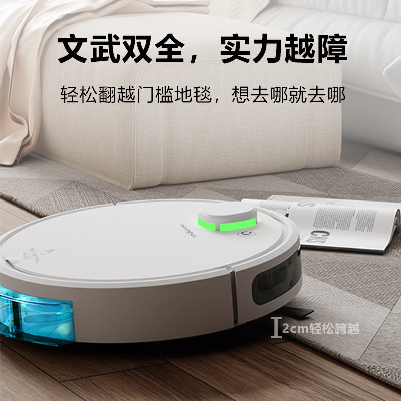 Full-automatic Sweeping Robot, Intelligent Household Suction, Sweep And Drag All-in-one Machine, Floor Washing And Mopping Three-in-one Vacuum Cleaner