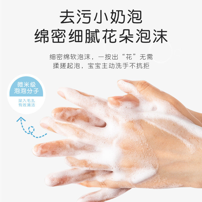 Wholesale Supply Of Foam Flower Hand Sanitizer Press Hand Sanitizer Mild Flower Foam Peach Flavor A Generation Of Hair