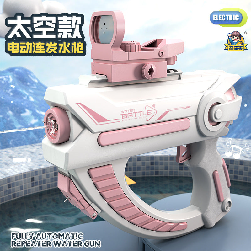 Space Electric High-speed Water Gun Does Not Leak Long-range Children's Outdoor Water Fight High-pressure Water Toy Gun