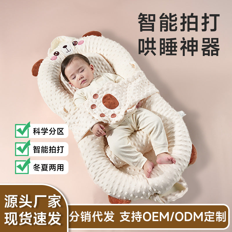 Bed-In-Bed Baby Newborn Anti-Pressure Baby 0 To 3 Years Old Anti-Jump Sleeping Artifact Anti-Choking Milk Spit Sleeping Pad Sleeping Nest
