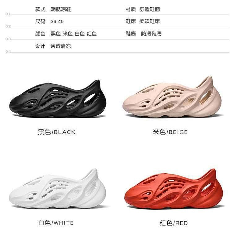 New Coconut 700 Clogs Beach Outdoor Sandals Summer Cut Out Thick-Soled Men's And Women's Roman Sandals Cross-Border