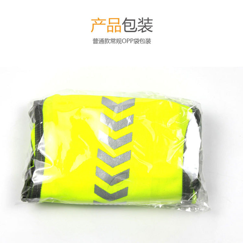 Cross-border New Amazon Outdoor Sports Arrow Indicates Reflective Unisex Night Run Riding Special Reflective Clothing