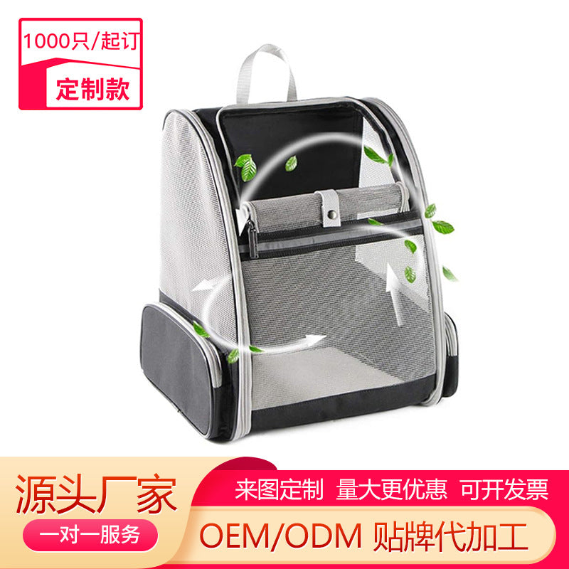 Cross-Border Hot-Selling Cat Backpack Portable Breathable Shoulder Pet Outing Bag Fashionable Large-Capacity Foldableable Cat Bag