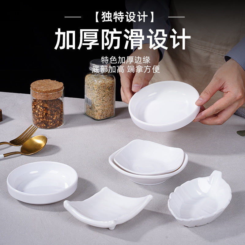 Young's Porcelain-Imitation Milamine Shatter-Resistant Round Small Flavor Dish Chinese Sushi Dipping Sauce Dish Dish Dish Dish Dish Dish Dish Dish Dish Dish Dish