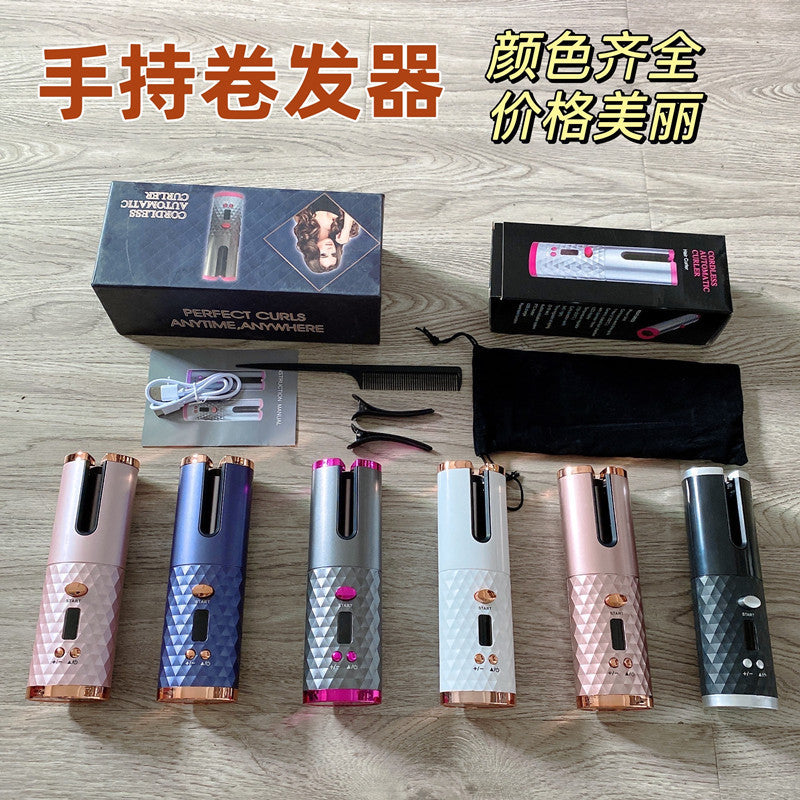 Cross-border Foreign Trade Wireless Hair Curler Hair Curler Portable Usb Charging Lazy Hair Curler Automatic Hair Curler