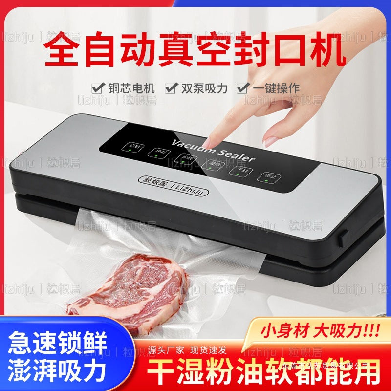 Fully Automatic Household Vacuum Sealing Machine Food Packaging Machine Small Fresh-Keeping Sealing Plastic Sealing Machine Vacuum Snacks
