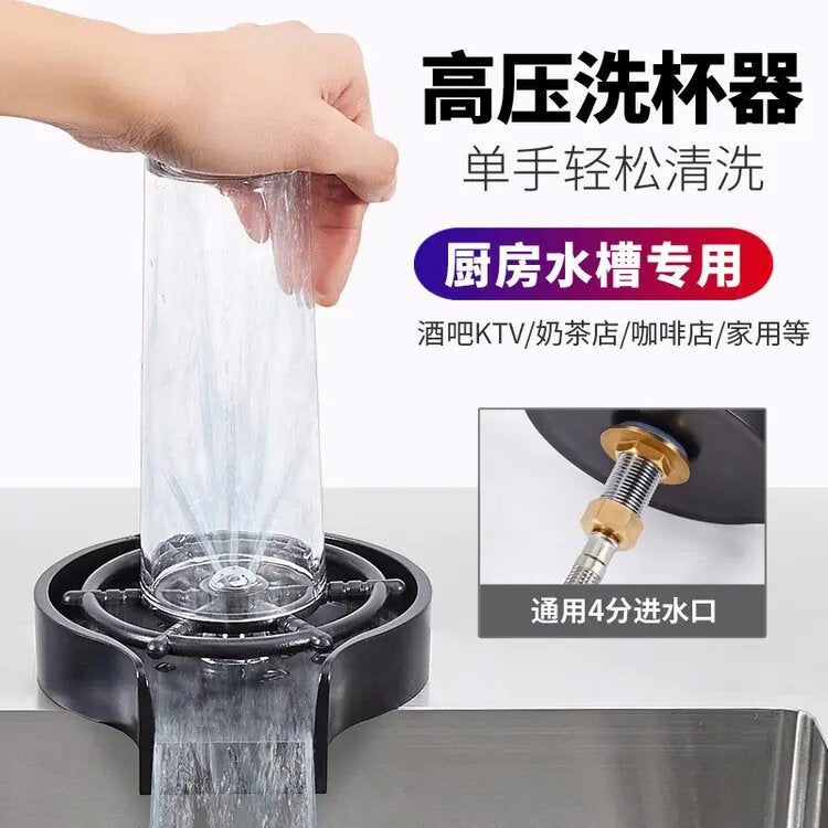 High-Pressure Cup Washer, Press-Type High-Pressure Nozzle, 304 Stainless Steel Sink Faucet, Kaiping Plumbing Hardware