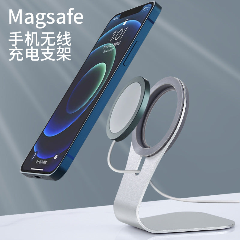 Aluminum Alloy Mobile Phone Charging Bracket Desktop Magnetic Bracket Metal Bracket Magsafe Bracket Wireless Charging Bracket