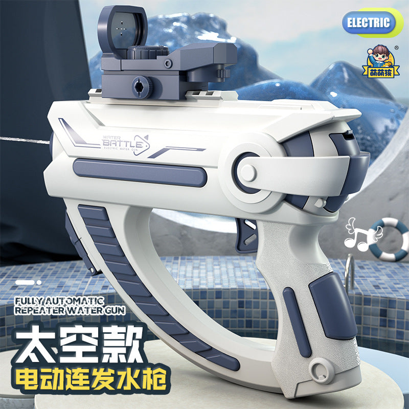Space Electric High-speed Water Gun Does Not Leak Long-range Children's Outdoor Water Fight High-pressure Water Toy Gun