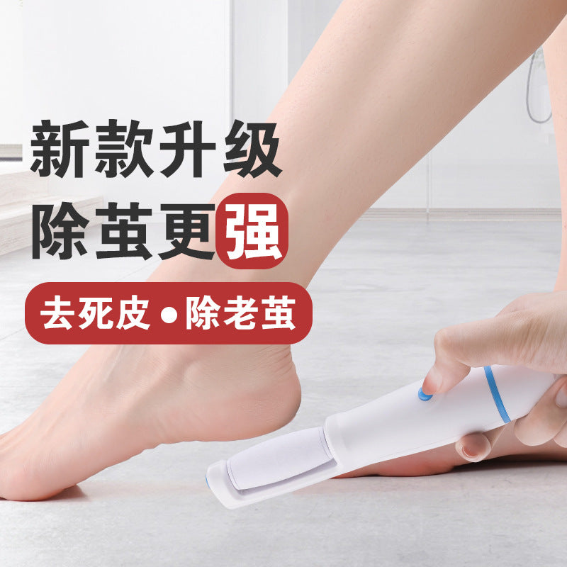 Fing Back Factory Direct Supply USB Battery Dual-purpose Foot Grinder Dead Skin Grinding Foot Grinder Calluses Foot Protector