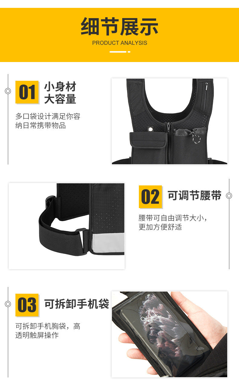 New Outdoor Running Reflective Backpack Riding Breathable Mobile Phone Chest Bag Men's And Women's Mountaineering Kettle Vest Bag