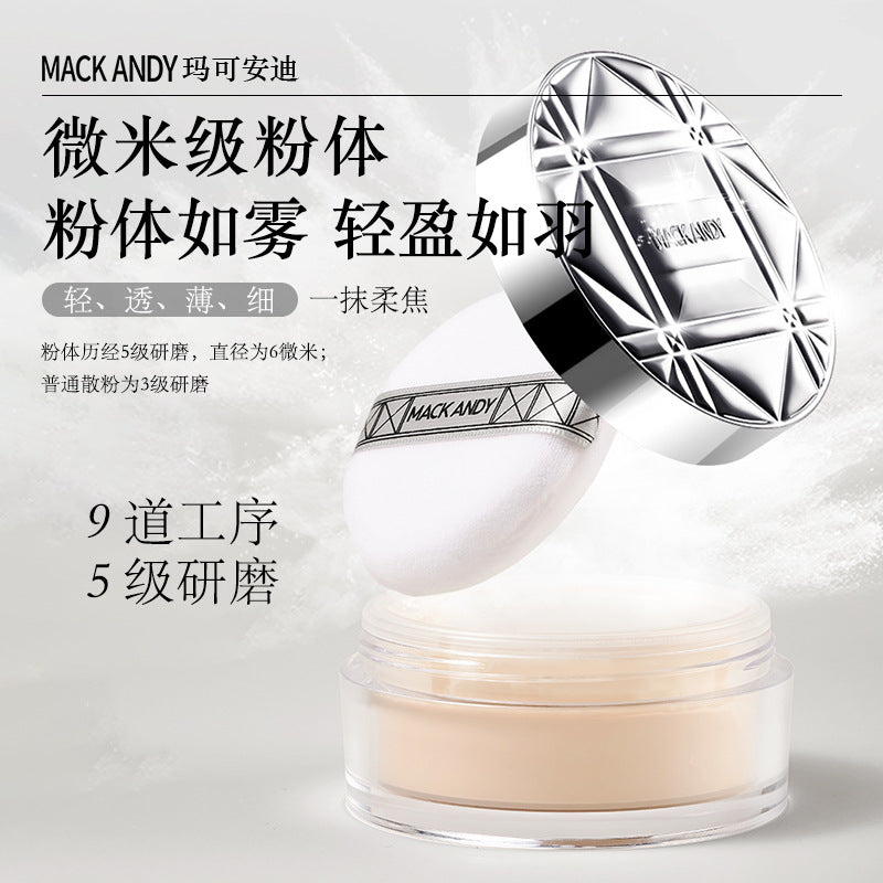 Maco Andy Cream Oil Control Makeup Honey Powder Matte Brightening Skin Color Concealer Repair Waterproof Invisible Pore Loose Powder