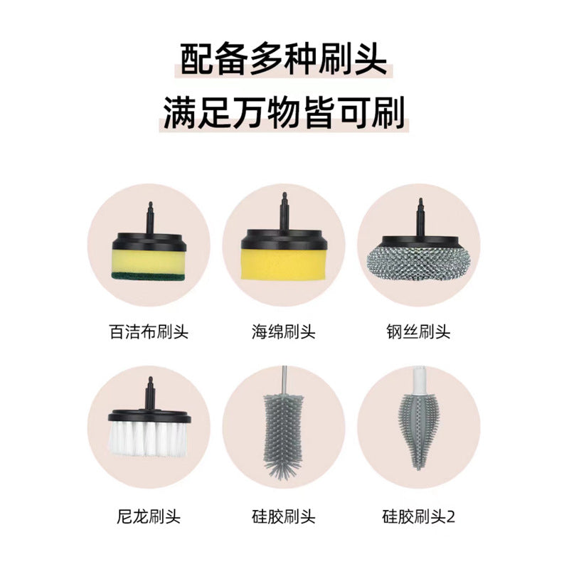 Multifunctional Electric Cleaning Brush Household Toilet Cleaning Artifact Handheld Kitchen Cleaning Brush Wireless Convenient Bowl Brush
