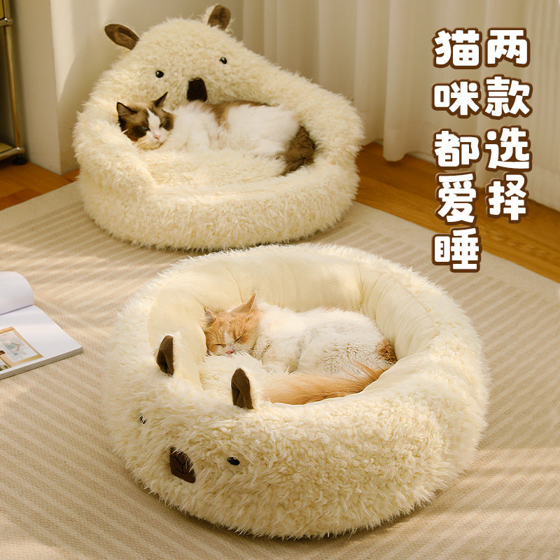 New Alpaca Pet Cat House Winter Plush Nest Warm Thickened Dog House High Rebound Cat Sofa Pet Supplies