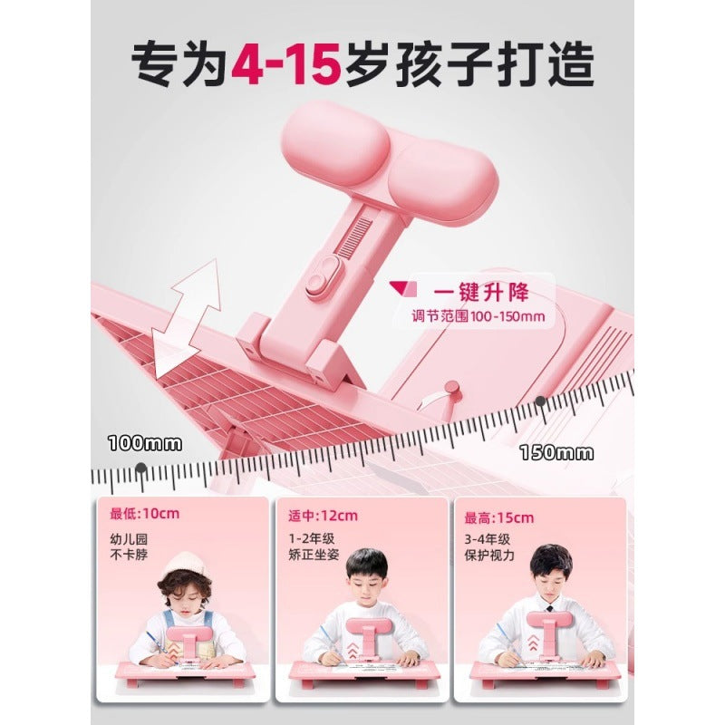 Student Writing, Reading And Homework Anti-Slung Table Anti-Bowing Posture Correction Body Correction Hunchback Correction Artifact
