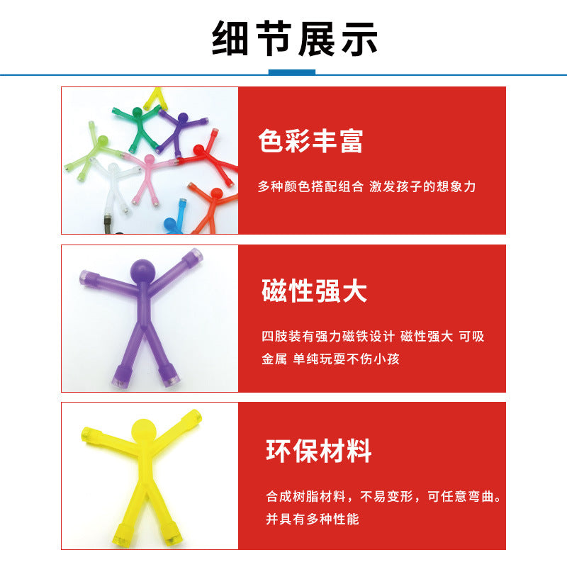 New Varieties Silicone Magnet Little Man Wall Climbing Kid Stickman Keychain Hook Magnetic Refrigerator Stickman Puzzle Toy