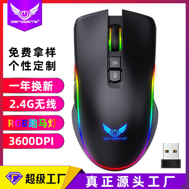 Factory Direct Wireless Gaming Mouse Type-c Charging Interface RGB Luminous Bluetooth Mouse Cross-border Wholesale